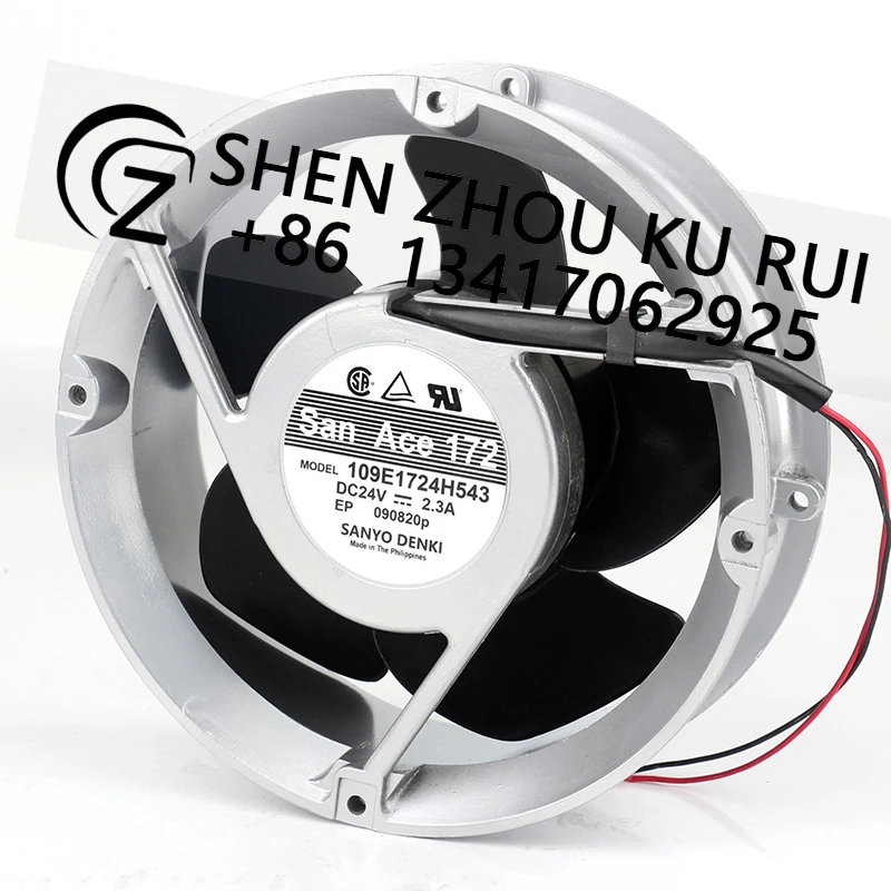 Sanyo  DC24V 2.3A  Aluminum Frame Inverter Server Cutting Machine 109E1724H543 Cooling fan17251 172X172X51MM 17CM