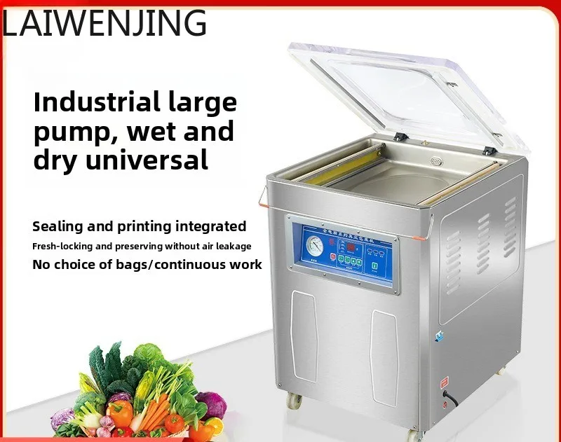

HLZ mechanical direct sales DZ-400 single chamber vacuum machine vacuum packaging sealing machine