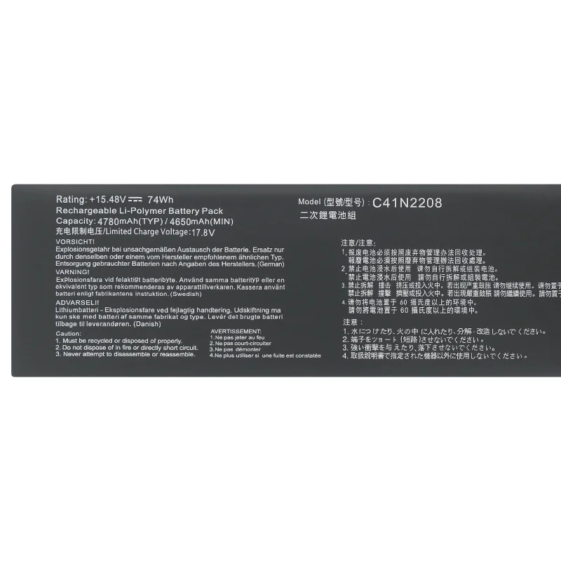 

15,48 В, 4780 мАч, 74 Втч, C41N2208, аккумулятор для ноутбука серии RC71L/PC71L, расширяет высокую емкость