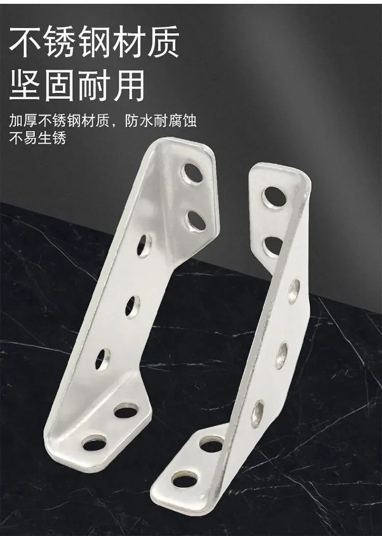 yesThickened Corner Bracket – 10/20/30/50 Pcs Multifunctional Fastener Bracket for Shelves, Cabinets, Tables & Chairs, Heavy Dut