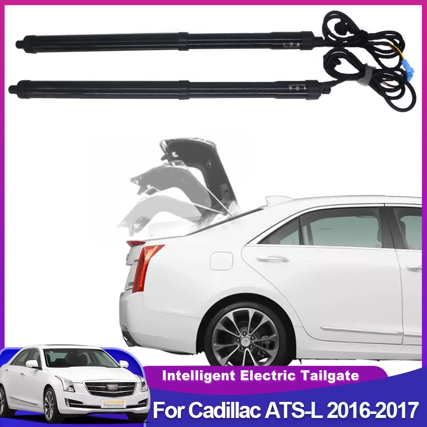 For Cadillac ATS-L 2016-2017 Control of the Trunk Electric Tailgate Car Electric Motor for Trunk Opening Drift Drive Kit Sensor