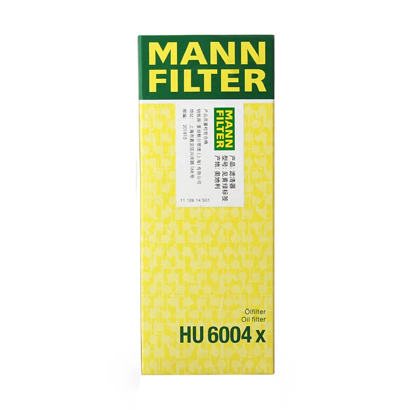 

MANN FILTER HU6004x Oil Filter For BMW X5 3.0 2014-18, 535d 3.0L 2014-16, 535d 3.0 2014-16, 740Ld 3.0 2015 11428507683