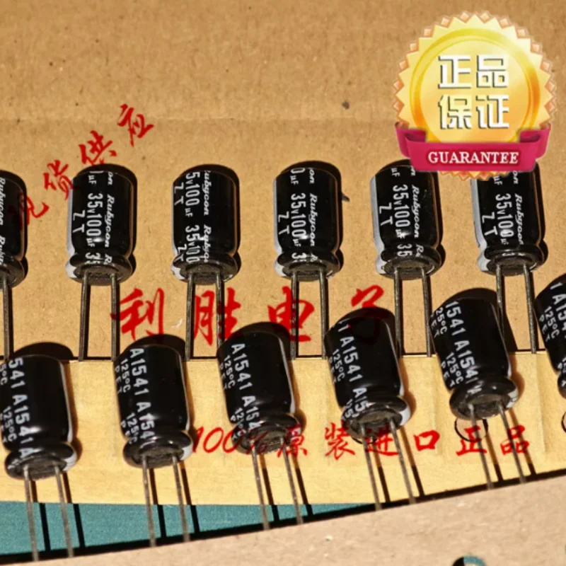 10PCS-100PCS 100UF 35V Japanese Ruby RUBYCON capacitor 35V100UF 8 * 12 ZT high temperature resistance 125 degrees