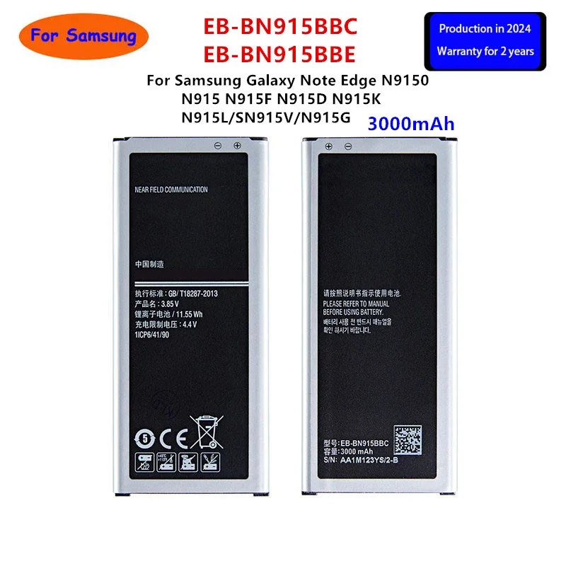 Brand New EB-BN915BBC EB-BN915BBE 3000mAh Battery For Samsung Galaxy Note Edge N9150 N915 N915F/D/A/T N915K/L/SN915V/G NFC