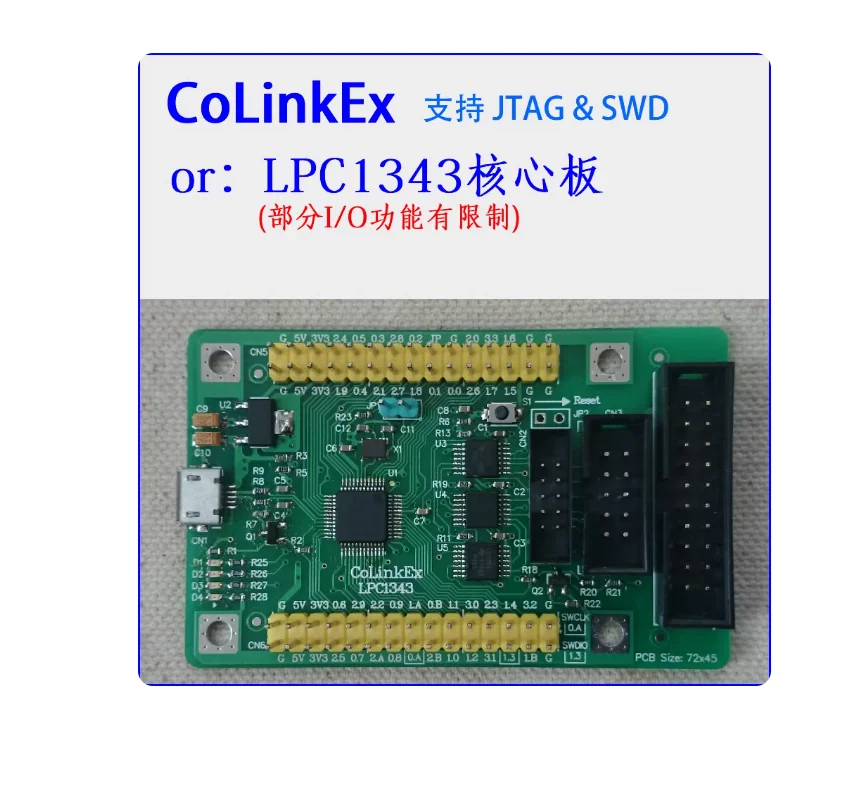 Colinkex LPC1343 Co…