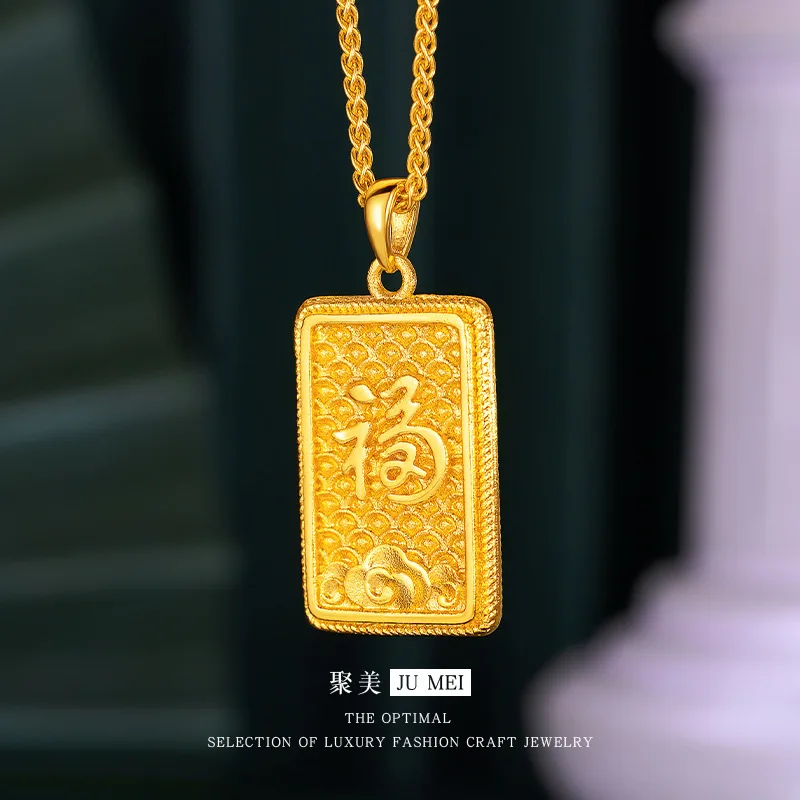

Luxury 24K 9999 Pure Gold real gold Women's Lucky Character Xiangyun Small Square Pendant Collarbone Necklace