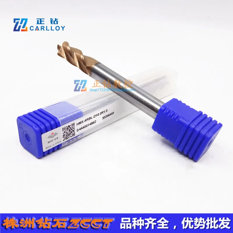 HMX-4RBL-D10.0R0.2 HMX-4RBL-D10.0R0.5 HMX-4RBL-D10.0R1.0 HMX-4RBL-D10.0R2.0 Carbide Milling,ZCC.CT VHM End Mill