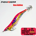2.5 31PinkRainbow