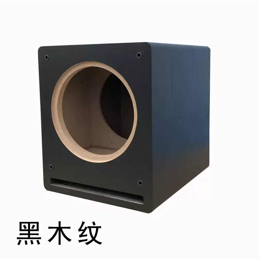 Suitable for 12-inch Subwoofer Full-range Speaker Empty Box Body Labyrinth Type Overweight Subwoofer Empty Speaker Woofer Shell