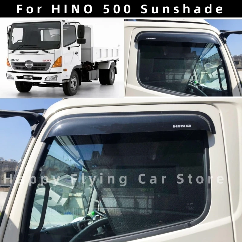 

Suitable for HINO 500 car window sunshade,front and side door sun baffle,mesh curtain