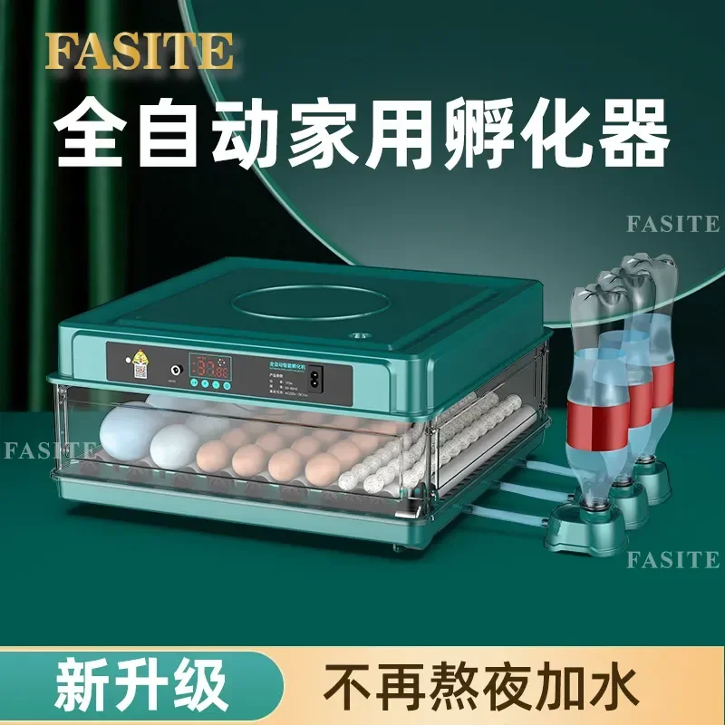 For Chicken Duck Goose Pigeon Parrot Egg Incubator Automatic Intelligent Small Household Hatcher High Hatch Rate Easy