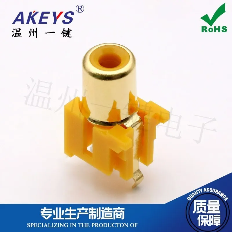 AV1-8.4-6 Gold-Plated RCA USB AV Socket Single-Hole RCA Female Welding Audio and Video Socket Two-Pin Plug