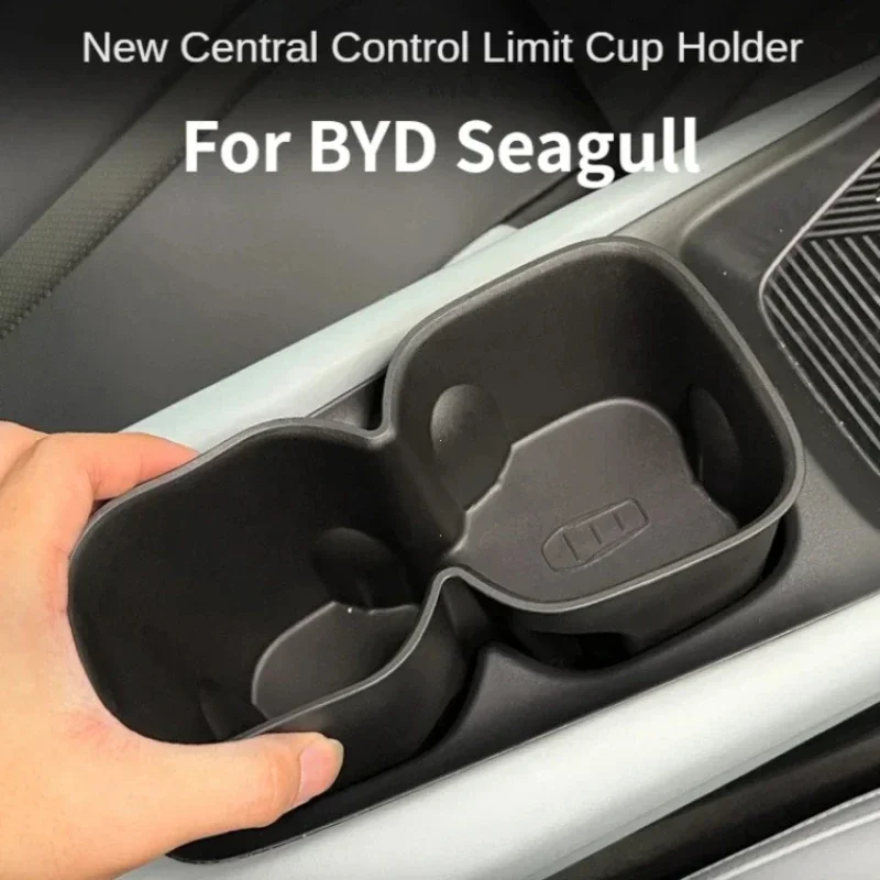 For BYD Seagull Car Water Cup Holder Storage Box Anti-slip Pad Fixed Beverage Holder Garbage Box Auto Interior Accessories