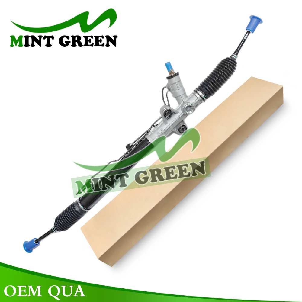 Power Steering Gear… - image