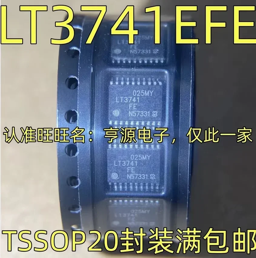 

1-10 шт. LT3741EFE LT3741FE TSSOP-20