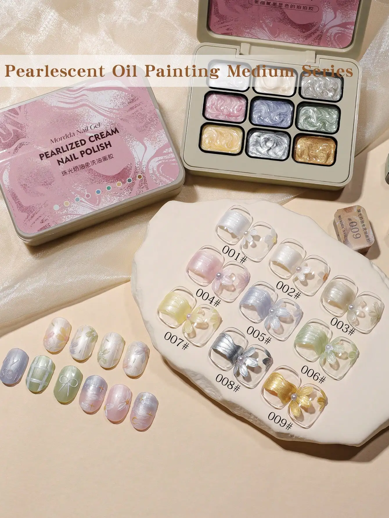 MORDDA 9pcs Pearlescent Cream Oil Painting Solid Gel Nail Art Pigment 3D Textured Oil Painting Designs For Manicure DIY