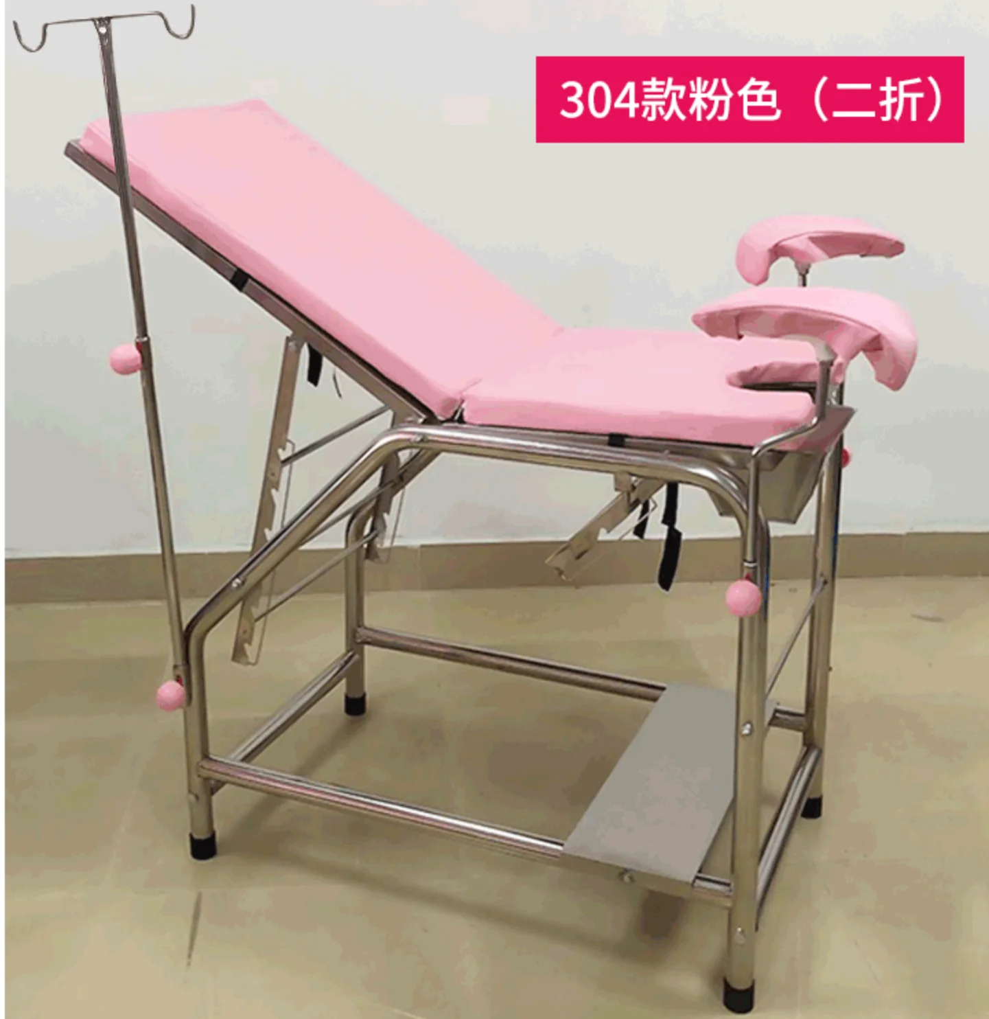 MT MEDICAL Black Style Manual Gynecological And Urological Examination Table Patient Table Patient Tables Obstetric Operated