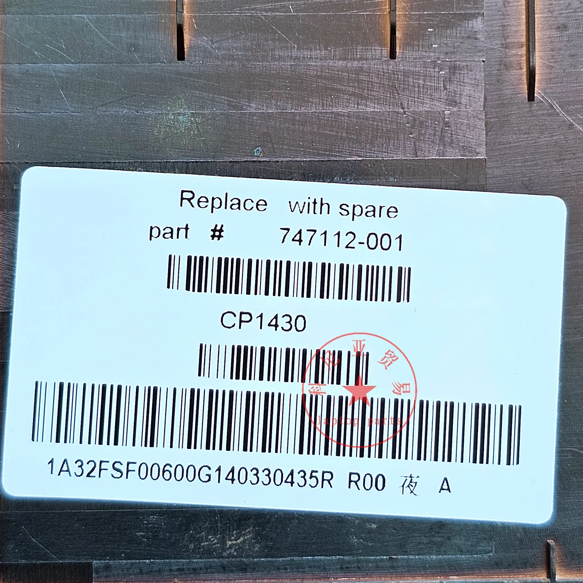 New Original For HP Pavilion 15-D 250 G2 255 G2 TPN-F113 Series Laptop Bottom Base Cover Lower Case Assembly 747112-001