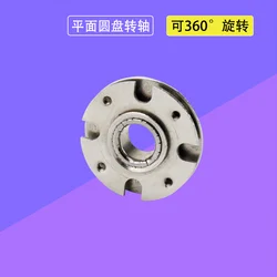 Flat Circular Pivot With 360 Degree Rotation And Damping Hinge For Stopping At Any Angle