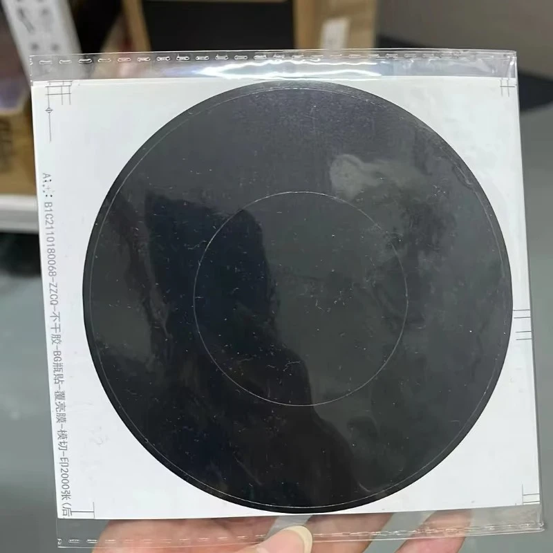 DJ Equipment Panel PVC Protective Film, Suitable for A Variety of Disc Controllers, Protective Stickers, Excluding Host