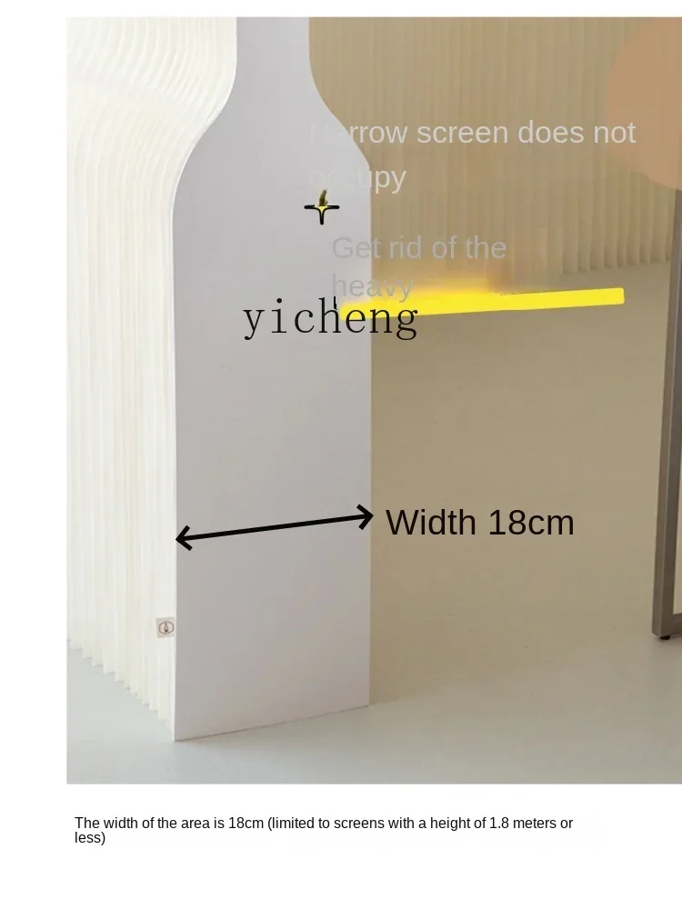 TQH screen simple folding living room Japanese office room partition background wall arc baffle self-installed