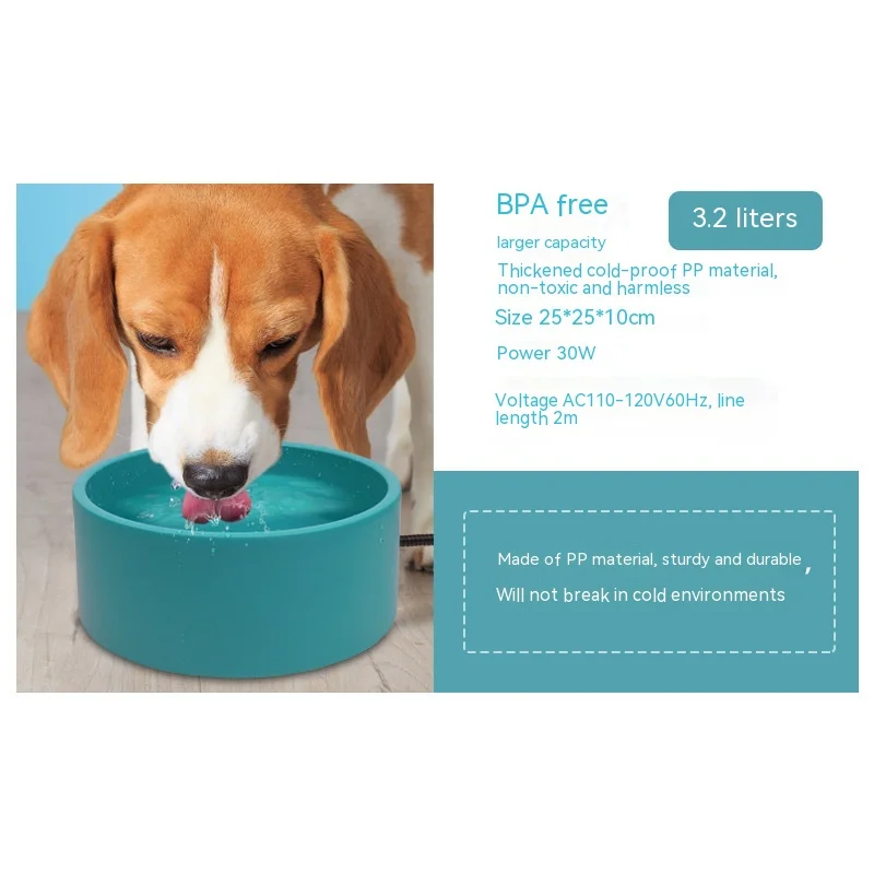 Heated Water Bowl Cat Heating Water Dish Feeder With Anti Chew Cord Dog Water Container Smart Thermal Bowl For Winter Pet