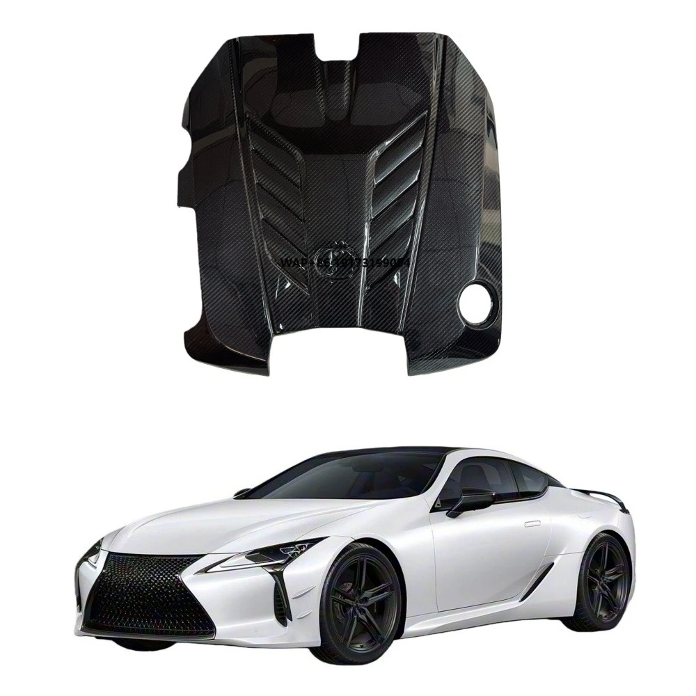 

Высококачественная крышка двигателя из настоящего карбона для LC500