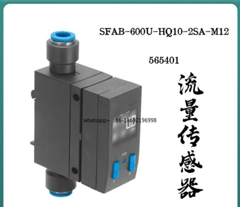 Electrical Interface CPV14-GE-FB-4 18260 Electrical Interface