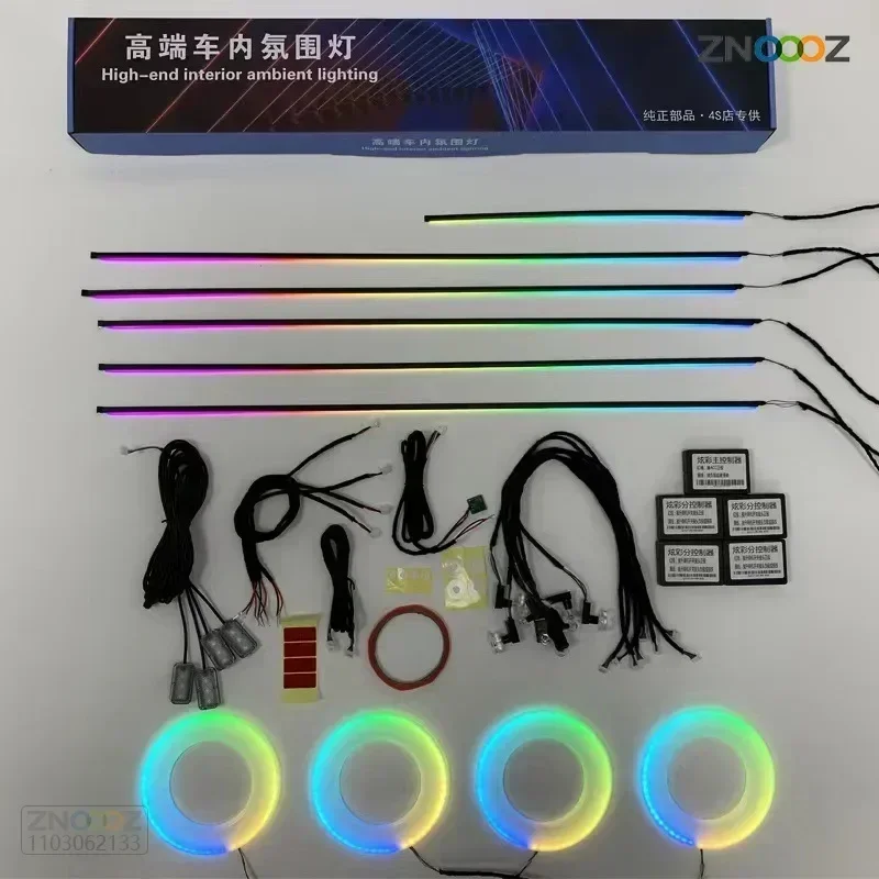 For BMW F30 F31 F32 F34 F20 F21 F07  1 3 5 7  X1 X3 G01 X4 G02 X5 F15 F16 64 MColor RGB Symphony Car LED  Interior Ambient Light