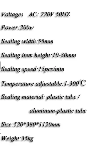 55mm Pneumatic Hose Sealing Machine 220V 200W Toothpaste Tube Cosmetic Aluminum Plastic Tube Hose Sealing Machine Tail Sealer