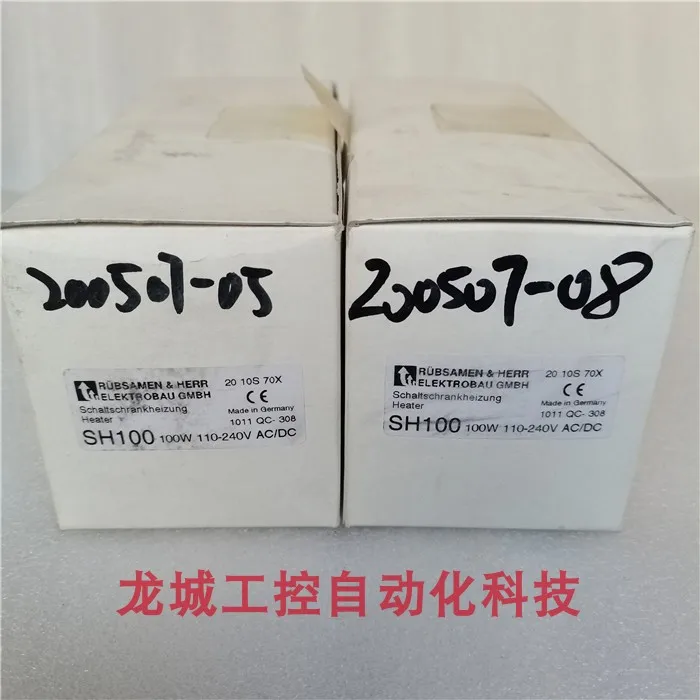 

* Spot Sale * Brand New Original Rubsamen & Herring Heater SH100 Spot 100W