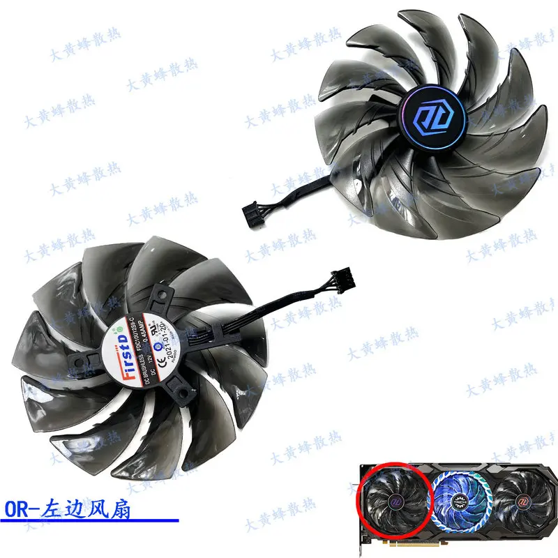 The Cooling Fan for ASROCK RX6900XT RX6800XT 16GB TAICHI X OC Graphics Video Card