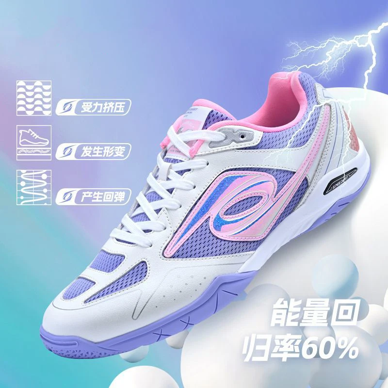 New 2025 Hot Sale Training Outdoor Wear-resistant Breathable Lightweight Table Tennis Shoes Unisex Table Tennis Shoes Very Good