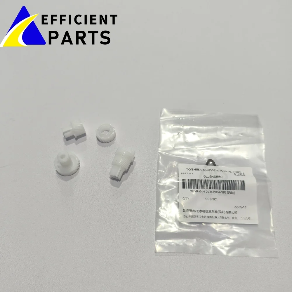 

5X шестерня для Toshiba 2050C 2051C 2550C 2551C 2555C 3055C 3555C 4555C 6LJ54055000 6LJ54056000 6LJ54057000 6LJ54058000
