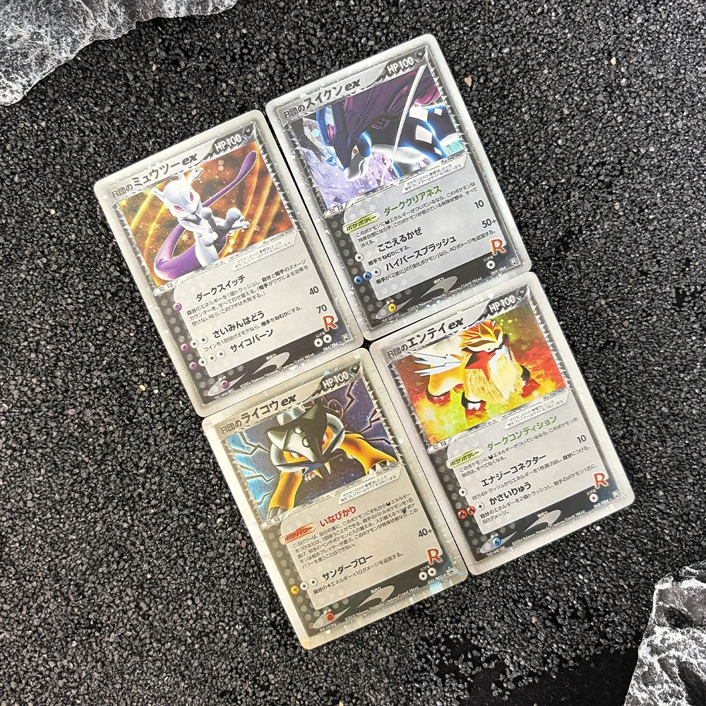 Tarjeta Coleccionable Individual PTCG DIY, Tarjeta de Anime JPN Rocket's Mewtwo Suicune Entei Raikou, Tarjeta de Juego Coleccionable, Tarjeta Flash