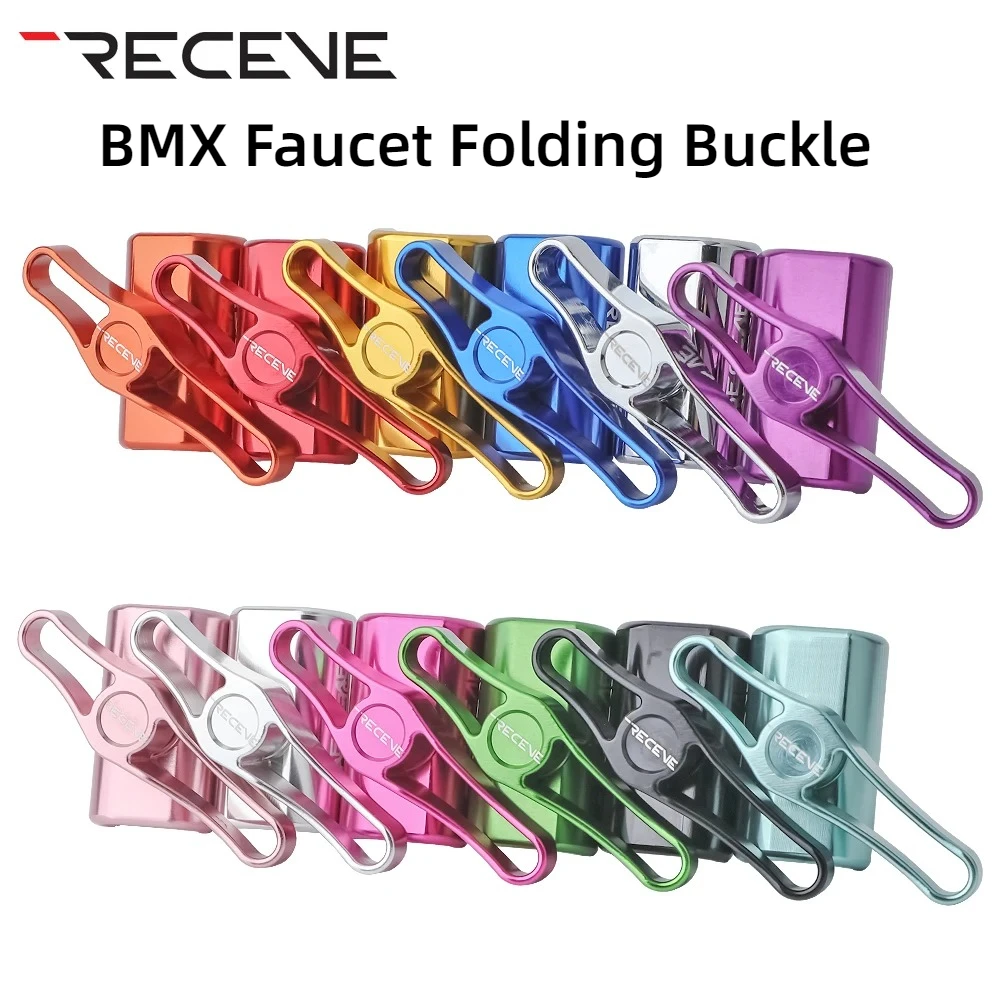 

RECEVE Folding Bike C Buckle Knob Hinge Clamp Bicycle Titanium Alloy Handle Hinge Clamp Kit Folding Buckle Fixed For Brompton