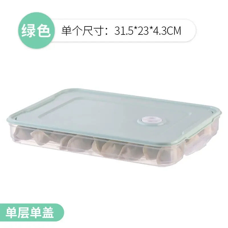 Dumpling Box Household Refrigerator Storage Box Steamed Bun Dumplings Crisper Box Superimposed Frozen Box Multi-Purpose