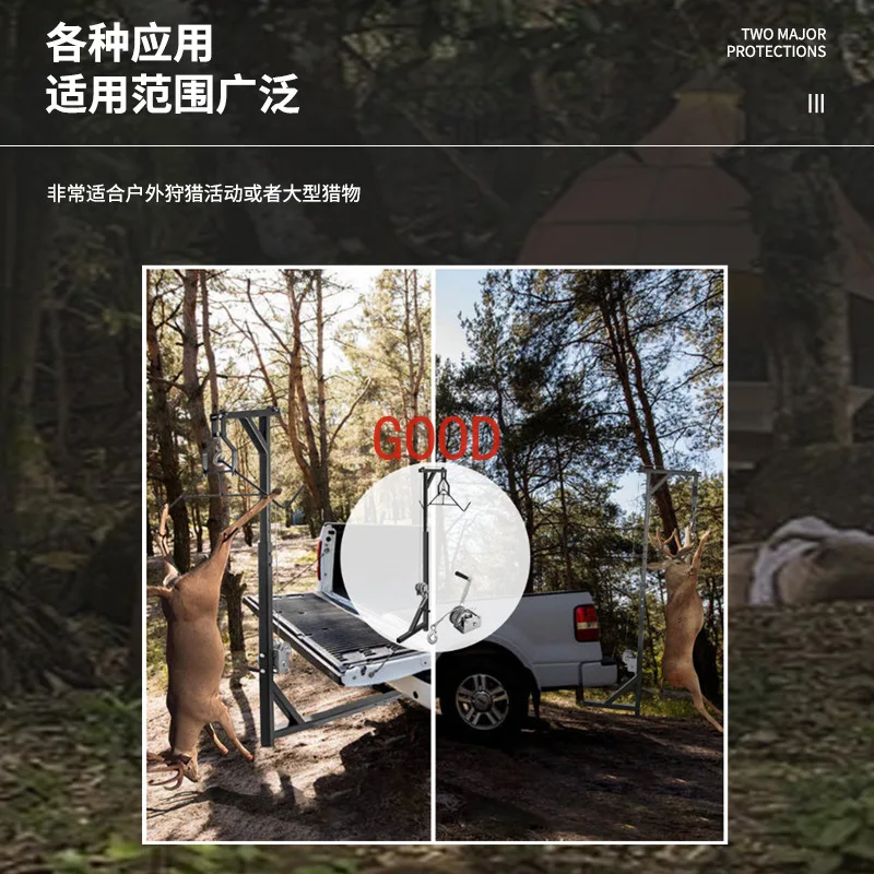 Hunting pickup truck crane truck winch deer rack