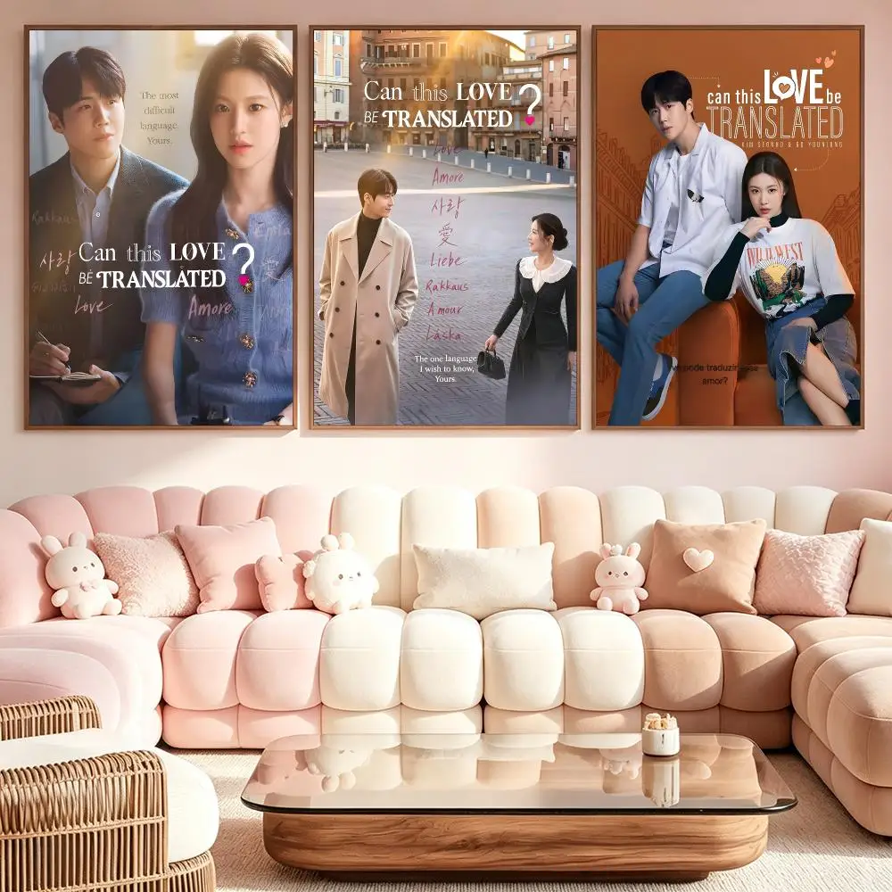 series Can This Love Be Translated Poster Poster Kawaii Self Adhesive HD Wall Print Cute Home Bedroom Room Aesthetic Decor Gift
