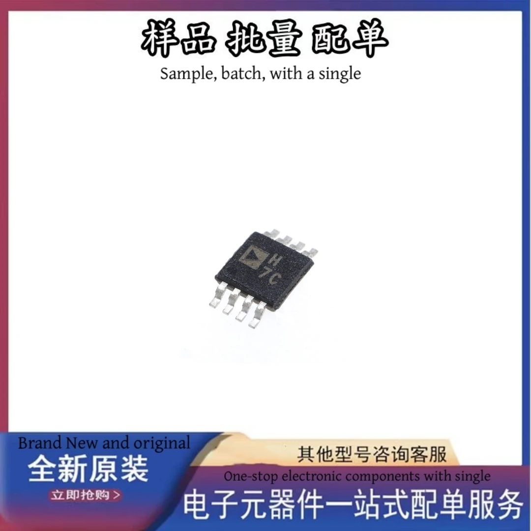 

AD8066ARMZ 8soic, 8msop высокая производительность, 145 мГц FET fastop Amp JFET