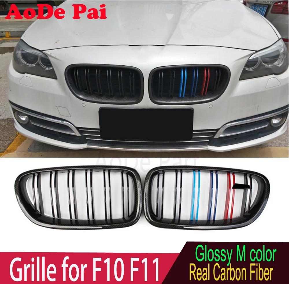 2010-2017 Real Carbon Fiber Glossy M Color Front Kidney Mesh Grille Grid for BMW 5 Series F10 F11 M5