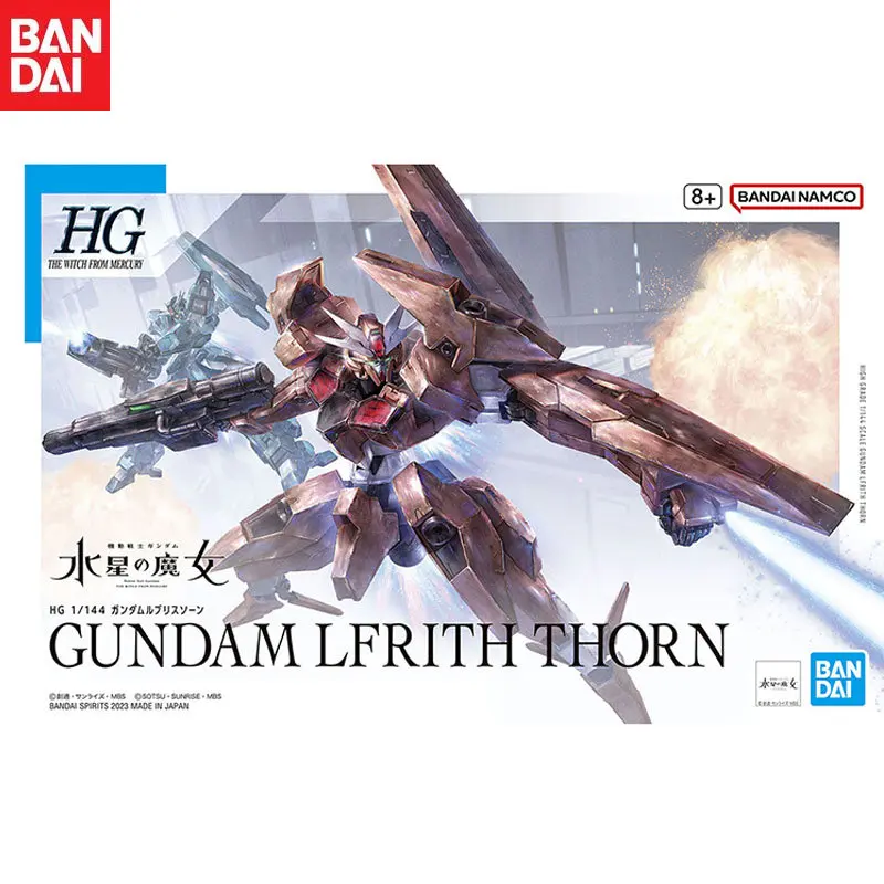 In Stock Bandai Original HG 1/144 Anime Mobile Suit Gundam: The Witch From Mercury GUNDAM LFRITH THORN Assembly Model Gifts