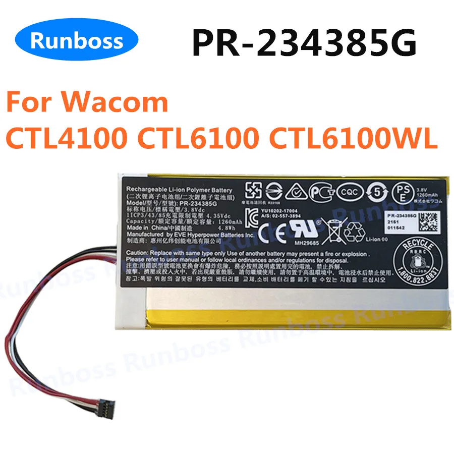 

3.8V PR-234385G 1260mAh Original Digital Board Battery For Wacom CTL4100 CTL6100 CTL6100WL