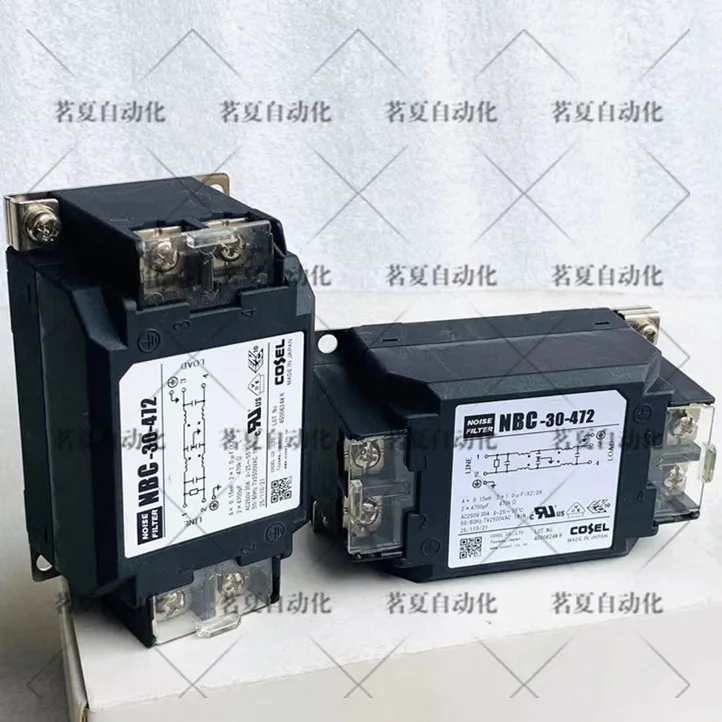 Original Cosel Cors…