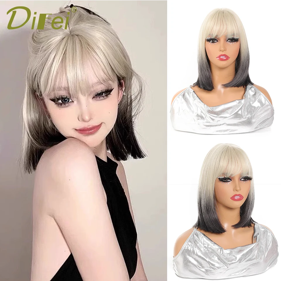 Gradual Short Straight Hair Synthetic Wig Female Milk Gold Gradient Black Straight Bangs Straight Hair Full Head Wig