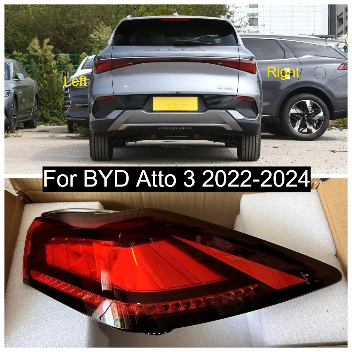 

Задний фонарь для BYD ATTO 3 Yuan Plus 2022-2024, задний фонарь, стоп-сигнал SC2E-4133010 SC2E-4133020
