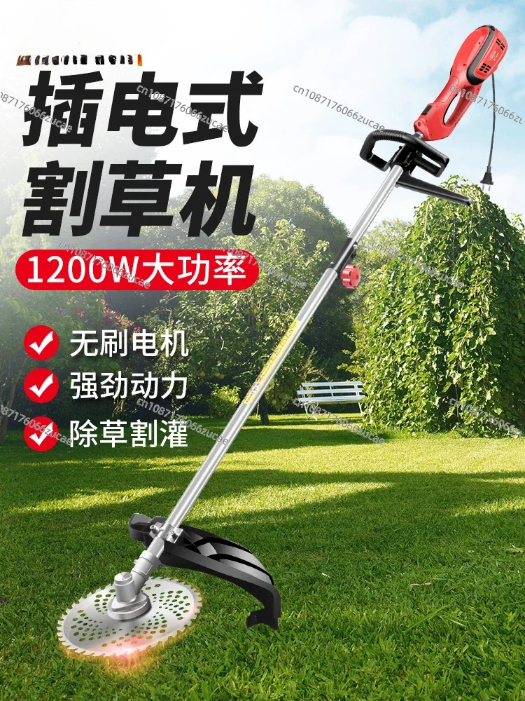 Guqiang Electric Lawn Mower Small Household Multifunctional Plug-in