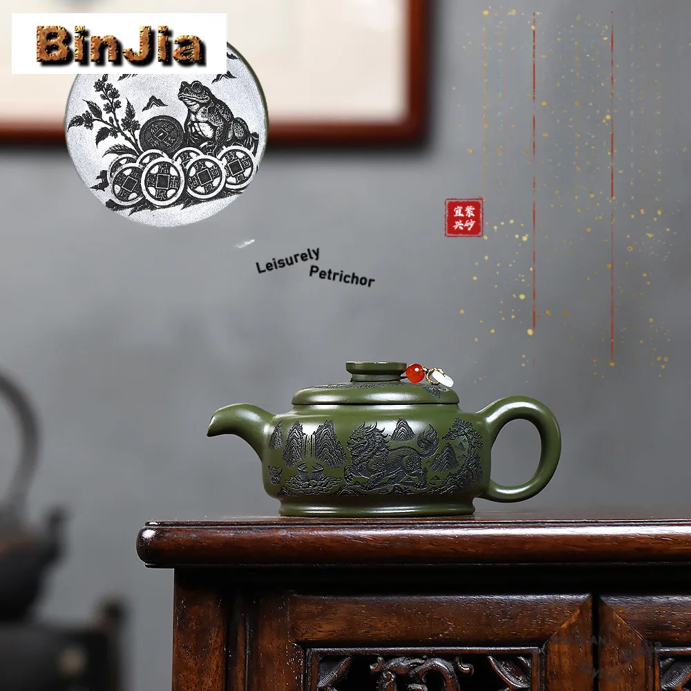 

240 мл Бутик Исин Фиолетовые Глиняные Чайники Ручной Работы Резная Золотая Жаба Горшок Сырой Руд Зеленая Грязь Чайник Чайный Набор Чайный Набор Цзыша Подарок