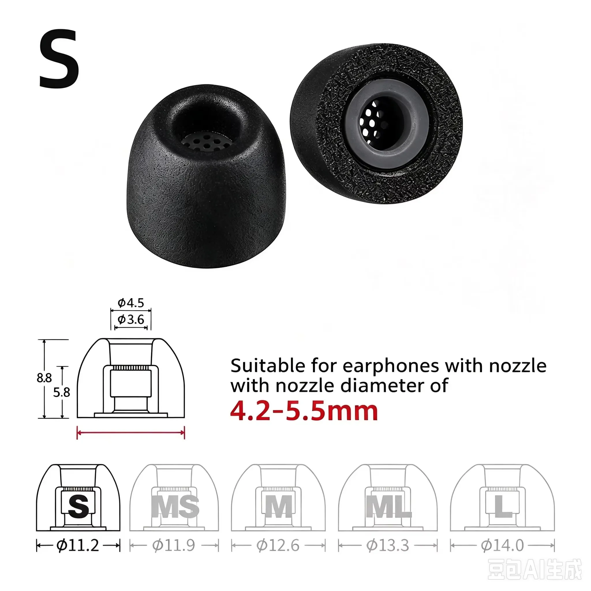 suitable-for-azla-sednaearfit-foamax-memory-foam-eartips-xm5-filter-high-sound-isolation-for-pi8-ie600-replacement-for-c-tip
