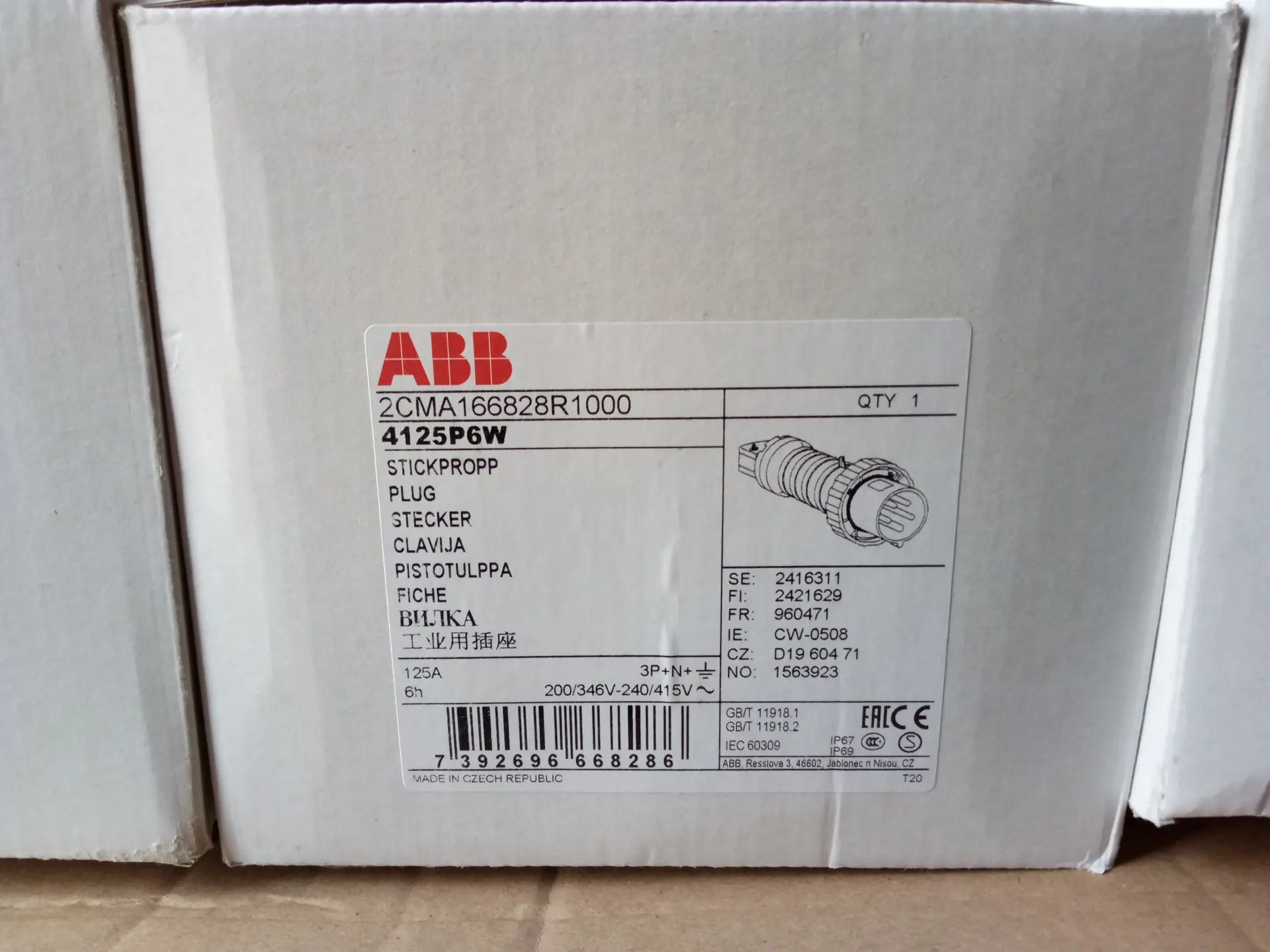 New Original ABB Industrial Connector, Industrial Plug 4125P6W 5-pin 125A IP67 Swedish